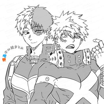 【腐】爆轟まとめ12