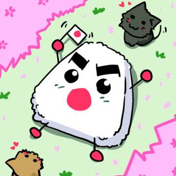 春と🍙