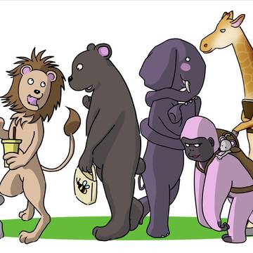 zoo walk
