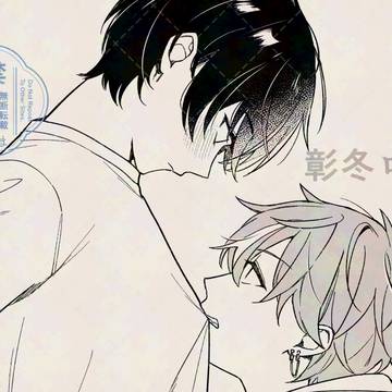 彰冬ログ01【R18】