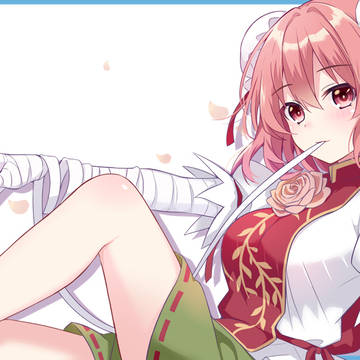 茨木華扇