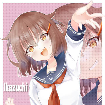 雷ちゃん