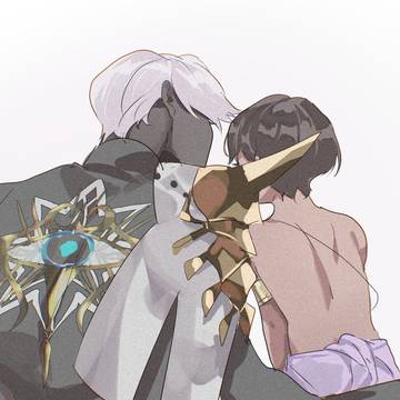 まとめた