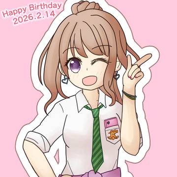 あーや