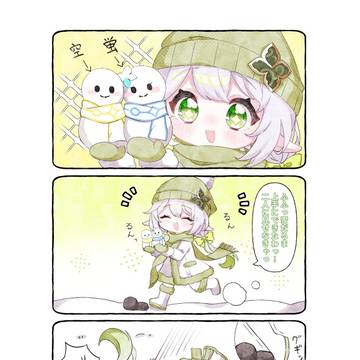 雪だるま作るナヒーダちゃん⛄❄