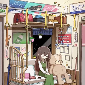 ゆりかご