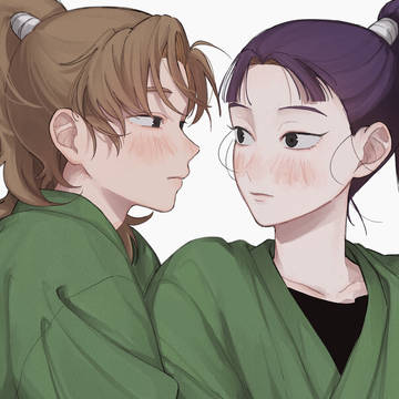 伊仙まとめ①
