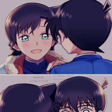 「新一にはないしょだよ？」