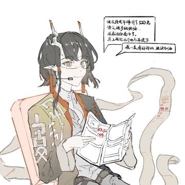 语文教师版的颉姐！