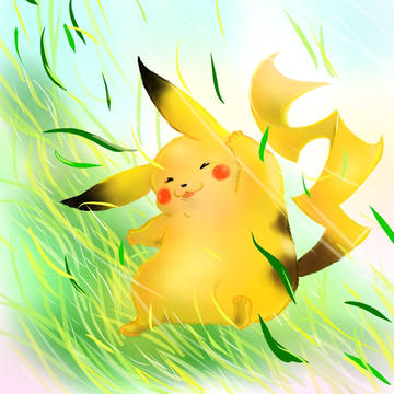 RKGK詰め