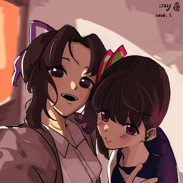 校園生活