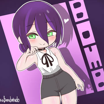 レゼ
