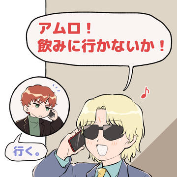 2/23　CC福岡の頒布物サンプルとお品書き