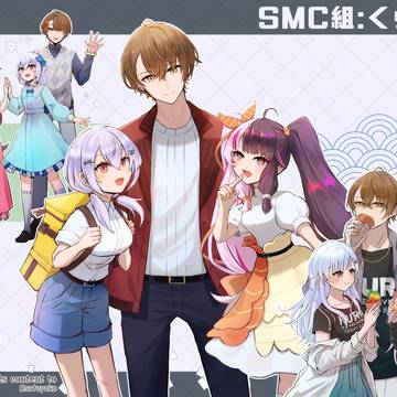 2434まとめ_04