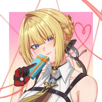 Happy Valentine's Day