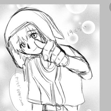 アルマリ