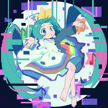 ネガポジ