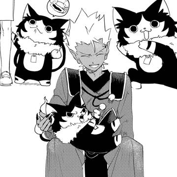 ウォチ