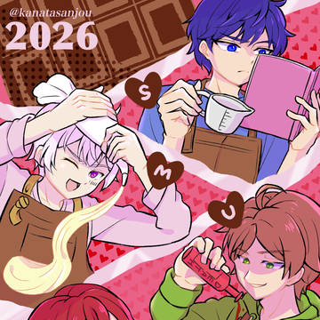❤️そらまふうらさかのバレンタイン2026❤️
