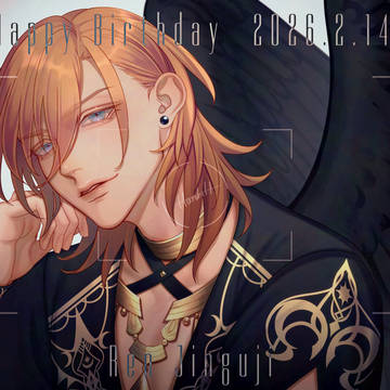 HBD2026💋🌹