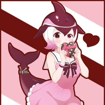 バレンタインマイルカちゃん