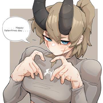 Happy Valentines day!