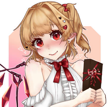 バレンタインフランドール