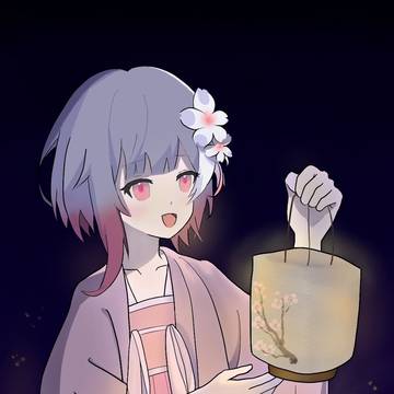 新春エマ
