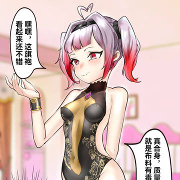 新年贺图(3万粉贺图)