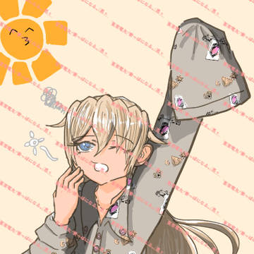 ふるよにタロットカード「カナエ」