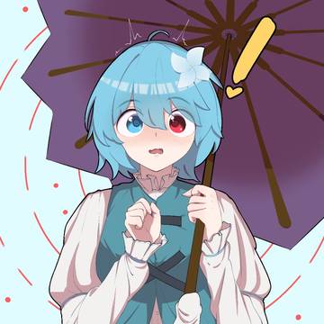 Will Kogasa be your Valentines?