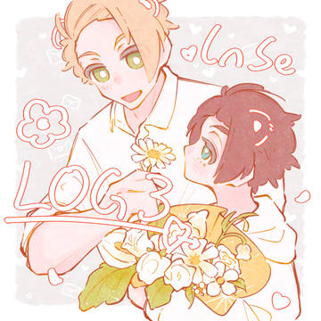 Lnse log3