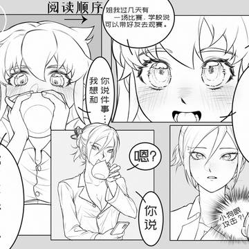 また少し集めて、一緒に送ります。