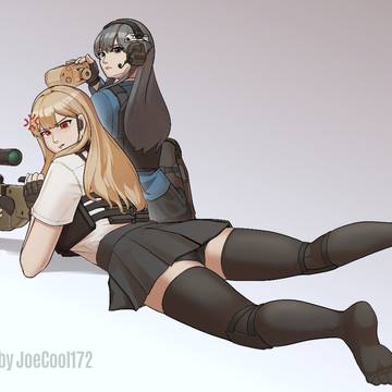 Watch where you're looking at!