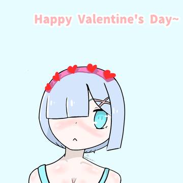 Happy Valentine's Day with Rem ✨