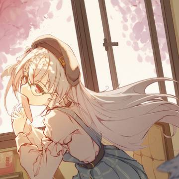 届けるかな？