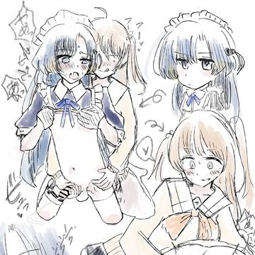 ホロくんとヒカルさん