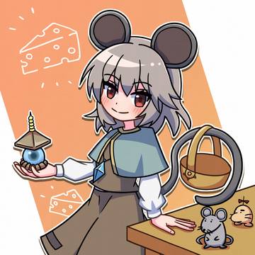 賢いねずみ