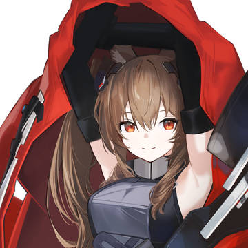 Gilberta