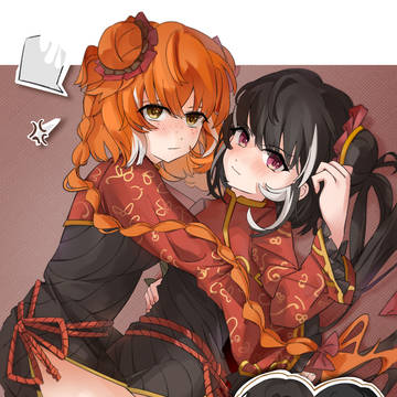 (*･ -･)･～･*)