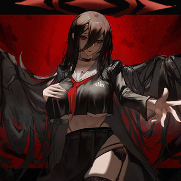 蓮见