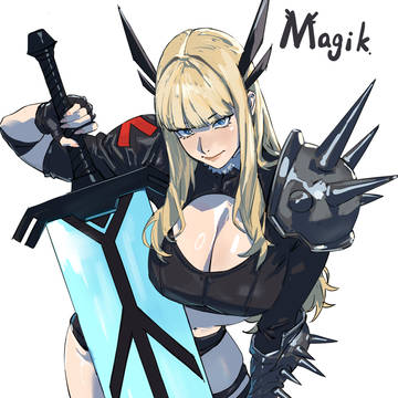 Magik