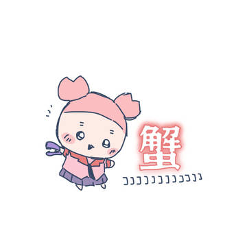 每年都会有一些不知道怎么分类的图这时候就单独一组标题能放32个字