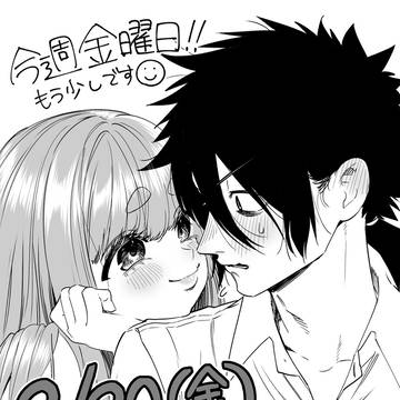異世界キャバクラ 再開告知２