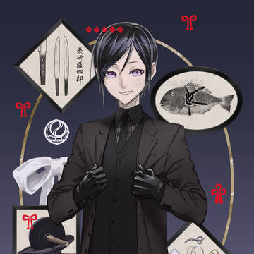 乱舞Lv10達成記念🎉