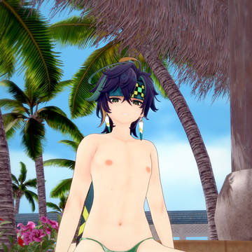 Kinich Swimsuit