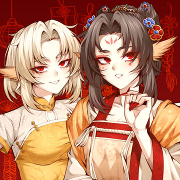 Happy Chinese new year!!!啪叽啪叽!!!
