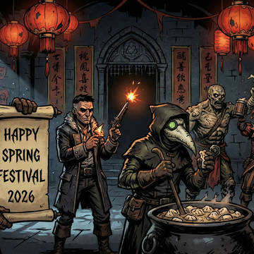 Happy Spring Festival