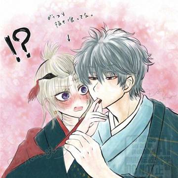 あのコラボで月詠がチョコもってないのは