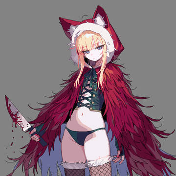 RedHood